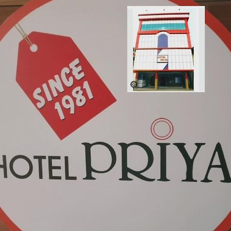 Hotel Priya Chengannur Eksteriør billede