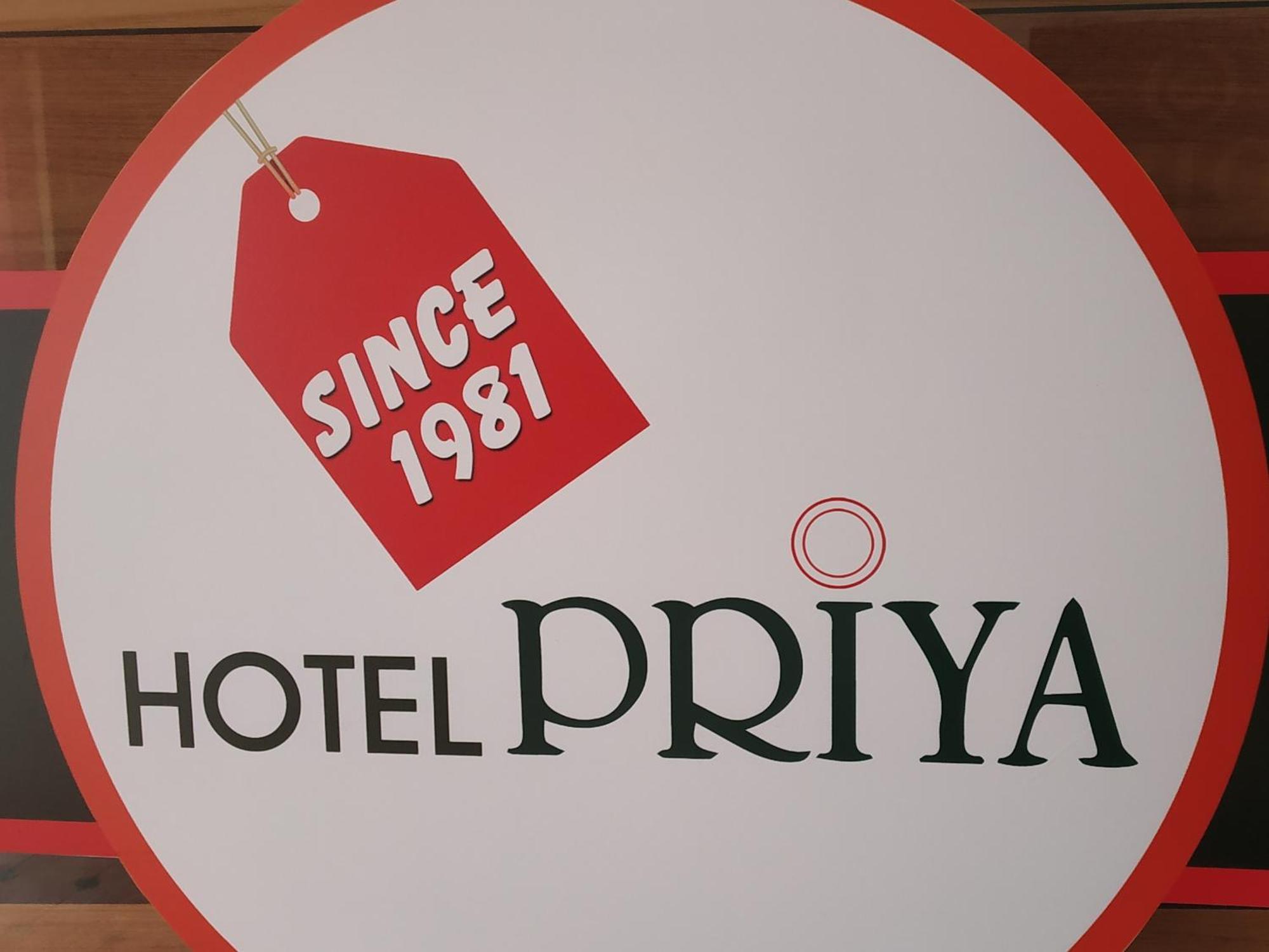 Hotel Priya Chengannur Eksteriør billede